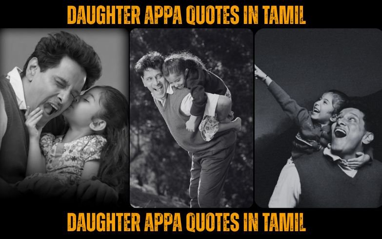 daughter appa quotes in tamil