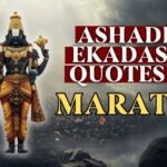 30+ Best Ashadhi Ekadashi Quotes in Marathi | Quotewaala.com