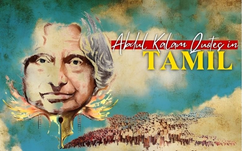 30+ Best Abdul Kalam Quotes in Tamil | Quotewaala.com