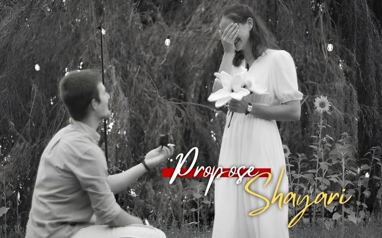 30+ Best Propose Shayari | Quotewaala.com 30+ Best Propose Shayari | Quotewaala.com