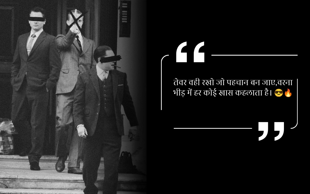 Dabang Shayari