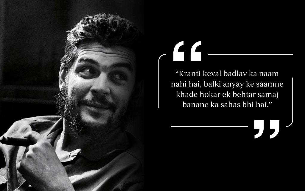 Che Guevara quotes